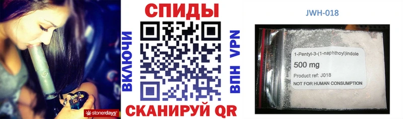 где купить   Челябинск  Бутират BDO 