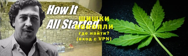 синтетический гашиш Абдулино