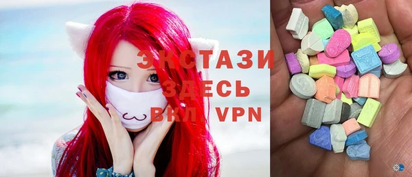 синтетический гашиш Абдулино