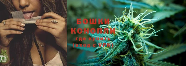синтетический гашиш Абдулино