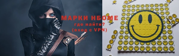 а пвп мука Алзамай