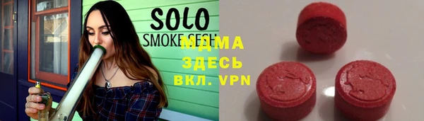 амф Абаза