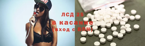 амф Абаза