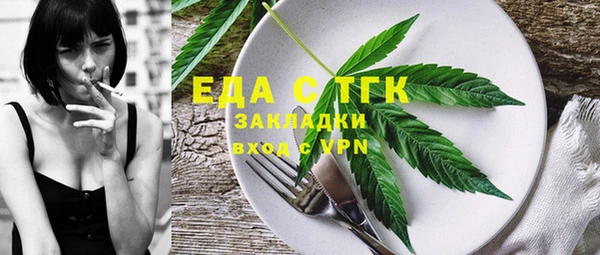 амф Абаза