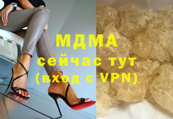 таблы Алексеевка